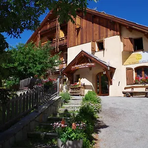 Hotel Auberge La Maison De Catherine, Puy-Saint-Pierre